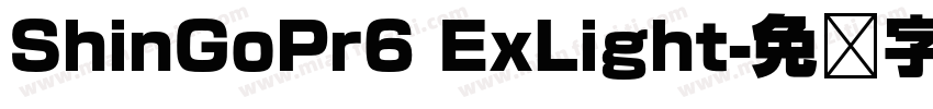 ShinGoPr6 ExLight字体转换